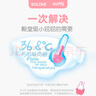 solove米菲芯呼吸系列NB碼30片(小于5kg)尿不濕 親膚透氣紙尿褲單包 曬單實拍圖