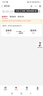 小米14 徠卡光學鏡頭 光影獵人900 國家補貼 第三代驍龍8 16+512 白色 5G手機國補 曬單實拍圖