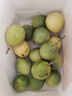京鮮生 海南欽蜜9號黃金百香果3斤凈重70-90g/15-21個(gè) 生鮮水果源頭直發(fā) 曬單實(shí)拍圖