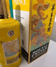 茅臺（MOUTAI）生肖 王子龍年 醬香型白酒 500ml 單瓶裝 曬單實拍圖