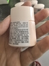 安熱沙（Anessa）【采銷(xiāo)直播間】倍護防曬乳親膚型60mL粉金瓶高倍防曬學(xué)生軍訓 曬單實(shí)拍圖