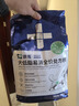 澳龍低脂處方糧狗狗胰腺炎犬低脂狗糧犬糧減肥成犬幼狗糧1.5kg 曬單實(shí)拍圖