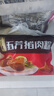 五芳齋 速凍豬肉粽 100g*5只 嘉興粽子肉粽端午粽子早餐食品 曬單實拍圖