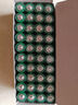 555電池7號(hào)電池8粒七號(hào)碳性干電池【單件包郵】適用玩具/鼠標(biāo)/遙控器/體重秤/電子秤/智能門鎖/計(jì)算器 曬單實(shí)拍圖