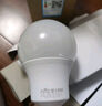 雷士（NVC）LED燈泡球泡7瓦E14小螺口光源節(jié)能燈家用白光 5只裝 二級(jí)能效 曬單實(shí)拍圖