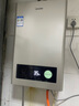 海爾（Haier）智家出品Leader系列液化氣熱水器家用大水量燃氣熱水器直流變頻低水壓?jiǎn)?dòng)節能恒溫煤氣熱水器LVS 12L 液化氣款熱賣(mài)榜TOP【LVS】 曬單實(shí)拍圖