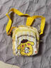 韞舜兒童包包女可愛(ài)外出男女童背包單肩卡通寶寶斜挎包小方包潮 黃色【16*18*7cm】 曬單實(shí)拍圖