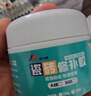 威卡固/VIKAGU 瓷磚修補膏 VG191 100g/組 淺灰色 高強度快速修復 室溫固化 曬單實(shí)拍圖