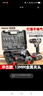 歐萊德（OULAIDE）21V電鉆手電鉆電動(dòng)螺絲刀充電式雙速鋰電鉆家用手鉆工具箱套裝 曬單實(shí)拍圖