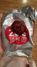 好想你 28°一級鎖鮮棗500g/7袋 蜜餞果干紅/灰棗新疆免洗即食可夾核桃 曬單實(shí)拍圖