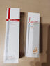 薇諾娜清透防曬乳50g SPF48PA+++ 溫和清爽輕薄防曬 曬單實(shí)拍圖
