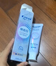 佳潔士煥齒白熱感美白牙膏去黃去漬100g*2支 代言人丁禹兮同款京東自營(yíng) 曬單實(shí)拍圖