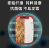王麻子家用小麥稈菜板抗菌麥稈小砧板切菜水果防霉輔食案板 曬單實(shí)拍圖