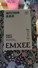 嫚熙（EMXEE）牛油果低敏一次性?xún)妊澟?0A抗菌孕產(chǎn)婦免洗出差旅行日拋褲30條 曬單實(shí)拍圖
