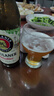 Ocean泰國進(jìn)口無(wú)鉛玻璃精釀啤酒杯家用水杯果汁杯2只裝 曬單實(shí)拍圖