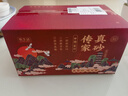 徐保國 【銷量10萬+】宜興紫砂壺手工茶壺節(jié)日禮物泡茶壺 紫泥仿古壺 徐保國 球孔 天道酬勤石瓢 曬單實拍圖