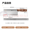 愛(ài)仕達（ASD）菜刀廚房刀具50Cr15mov不銹鋼斬切刀久鋒系列切片刀RDG2M1WG 曬單實(shí)拍圖