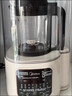 美的（Midea）破壁機家用豆?jié){機輕音全自動免手洗1.2L多功能預(yù)約2-3人料理榨汁機早餐輔食機五谷雜糧MJ-PB40ST10 曬單實拍圖