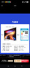Vidda R55 2025款【送裝一體】海信電視55寸 一級能效 2+32G以舊換新家電國家補貼4K智能游戲液晶電視機 曬單實(shí)拍圖