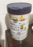 萌乖乖媽咪愛(ài)嬰兒配方奶粉3段(12-36個(gè)月嬰兒適用)1罐*800g 曬單實(shí)拍圖