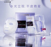 歐萊雅安瓶面膜 玻尿酸補水保濕抗皺 護膚品 生日禮物送老婆送媽媽 【囤貨必選】安瓶面膜20片 曬單實拍圖