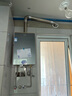 海爾（Haier）【KL7PRO靜音王】16升燃氣熱水器天然氣 AI降噪 5A一級恒溫【國家補貼15%】大水量省空間 以舊換新 曬單實拍圖