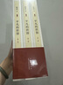 平凡的世界：全三冊(cè) 茅盾文學(xué)獎(jiǎng)獲獎(jiǎng)作品 激勵(lì)青年的不朽經(jīng)典 小說(shuō) 曬單實(shí)拍圖
