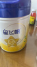 飛鶴星飛帆 嬰幼兒配方奶粉3段(1-3歲) 700g*6 專(zhuān)利OPO 育兒補貼 曬單實(shí)拍圖