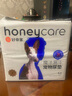 HONEYCARE好命家 好命天生寵物尿墊狗狗尿片魔法漏斗除味系列尿布60*45cm 曬單實(shí)拍圖