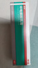 洛芙環(huán)吡酮胺乳膏10g洛夫腳氣乳膏治腳氣藥止癢脫皮爛腳丫真菌感染自營軟膏角化型干裂腳氣藥抗菌灰指甲專用 曬單實拍圖