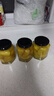 拜杰玻璃密封罐蜂蜜瓶可蒸煮玻璃瓶?jì)ξ锕扪喔C分裝瓶500ml*6泡臘八蒜 曬單實(shí)拍圖