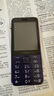 諾基亞（NOKIA）235 4G 移動(dòng)聯(lián)通電信全網(wǎng)通 2.8英寸雙卡雙待 直板按鍵手機(jī) 老人老年手機(jī) 學(xué)生手機(jī) 紫色 曬單實(shí)拍圖