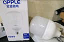 歐普（OPPLE）LED燈泡節(jié)能燈泡E27大螺口家用商用擺攤大功率廠房工礦燈30瓦白光 曬單實拍圖