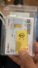 菜百首飾“財(cái)富”投資金條 足金Au999.9黃金金磚 投資 收藏禮品  七夕禮物 “財(cái)富”金條 30克（不支持退換貨） 曬單實(shí)拍圖