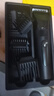 飛科(FLYCO)專業(yè)智能電動理發(fā)器FC5908 成人兒童嬰兒電推剪家用剃頭神器自理發(fā)器理發(fā)推子配理發(fā)工具 曬單實(shí)拍圖