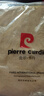 皮爾卡丹（pierre cardin）商務(wù)休閑褲男夏季薄款修身直筒褲男士彈力高端褲子男裝 卡其 33 曬單實(shí)拍圖