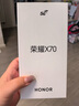 榮耀X70 12+256 竹韻青 金標(biāo)十面抗摔 8300mAh青海湖電池 IP69防水 AI手機【贈話費券】國家補貼 曬單實拍圖