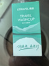 易旅旅行洗漱杯套裝 牙膏牙刷漱口杯三合一套裝便攜出差旅行 灰色 曬單實拍圖