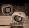 惠普（HP）電腦音響臺式家用有線小音箱超重低音炮小型迷你電競游戲揚(yáng)聲器 【小團(tuán)子】糯米白 曬單實拍圖