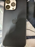 圖拉斯【AR增透丨全包一體超防摔】適用iPhone16ProMax鏡頭膜蘋(píng)果16Pro攝像頭鋼化膜全透明防塵保護蓋 16ProMax/Pro通用【全包不積灰】 簡(jiǎn)單好貼丨適配原裝殼丨第2件半價(jià)（57元 曬單實(shí)拍圖