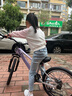 KinderKraftKK兒童自行車(chē)4-6-12歲學(xué)生單車(chē)青少年男女孩生日禮物山地車(chē)20寸紫 曬單實(shí)拍圖