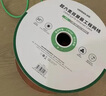 綠聯(lián)六類(lèi)千兆網(wǎng)線(xiàn)【0.57±0.008mm純銅線(xiàn)芯】CAT6類(lèi)非屏蔽雙絞線(xiàn) 家裝網(wǎng)絡(luò )POE監控工程箱線(xiàn)100米 11257 曬單實(shí)拍圖