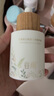 谷雨第三代淡斑瓶美白精華45ml 淡化痘印補水保濕提亮七夕禮物 曬單實(shí)拍圖
