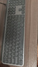 羅技（Logitech）無(wú)線(xiàn)鍵盤(pán)MX Keys S藍牙鍵盤(pán)Keys升級版 高端辦公鍵盤(pán)無(wú)線(xiàn)鍵鼠套裝 全尺寸家用充電背光 宏自定義 Keys S+Anywhere3s【黑色高端套裝】 曬單實(shí)拍圖