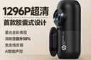 惠普行車記錄儀 f480u 超清星光夜視智能聲控全新膠囊式設(shè)計(jì)360°旋轉(zhuǎn) 曬單實(shí)拍圖