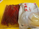 老壇子 泡紅椒二荊條2斤 老母水四川東坡泡菜泡二荊條川菜泡紅椒 曬單實(shí)拍圖