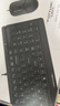 飛時(shí)代 雙飛燕FG1120無(wú)線(xiàn)鍵鼠套裝便攜筆記本電腦家用辦公打字專(zhuān)用短小鍵盤(pán)鼠標套裝USB接口 FG1120熒光綠 短款無(wú)線(xiàn)鍵鼠套裝 鍵鼠套裝 曬單實(shí)拍圖