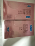 杜蕾斯（durex）玻尿酸避孕套安全套超薄18只 女性潤滑計生情趣 成人用品 曬單實(shí)拍圖