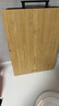雙槍高山楠竹砧板 案板切菜板加厚刀板粘板40*29.5*1.8cm 曬單實(shí)拍圖