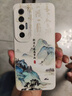 怡亨適用小米10S手機殼男新款中國風(fēng)山水畫(huà)鏡頭全包軟硅膠保護套防摔國潮古風(fēng)磨砂天使眼中式高級藝術(shù) 古董白-輕舟已過(guò)萬(wàn)重山 小米10S【單殼】 曬單實(shí)拍圖